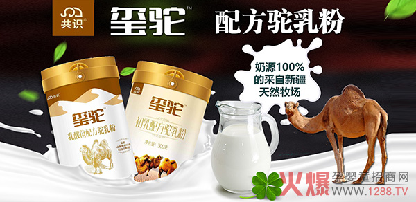 ��Ʒ���٬F(xi��n)���R�������t��������м����N���ف�������