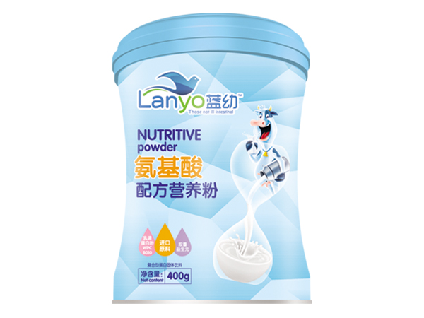 藍幼氨基酸配方營養(yǎng)粉.jpg 藍幼氨基酸配方營養(yǎng)粉.jpg