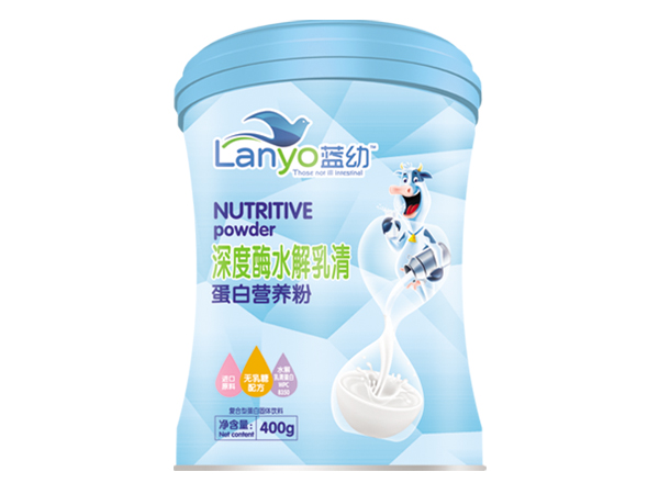 藍(lán)幼深度酶水解乳清蛋白營養(yǎng)粉.jpg 藍(lán)幼深度酶水解乳清蛋白營養(yǎng)粉.jpg