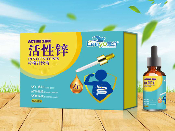 藍幼活性鋅檸檬汁飲液.jpg 藍幼活性鋅檸檬汁飲液.jpg