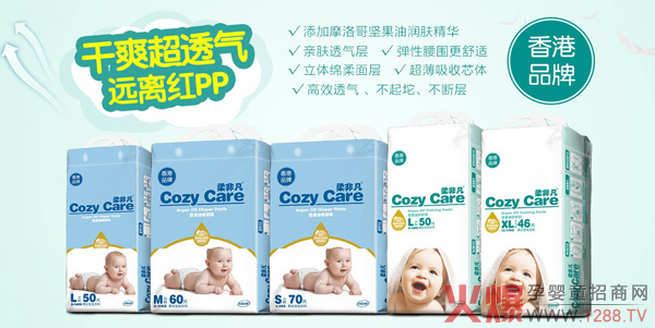 ��Ƿ���(ji��n)���ͼ���ѝ ��ˬ͸�ⰲ��֮�x