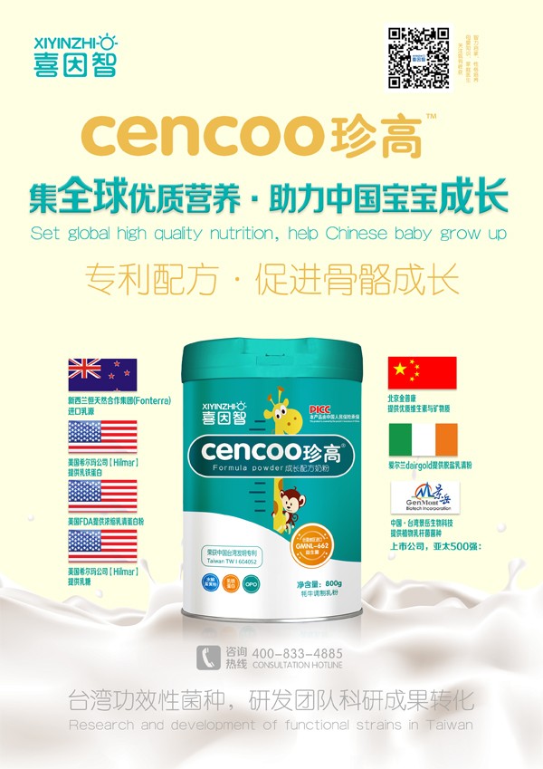    ϲ������߳��L�䷽�̷�3