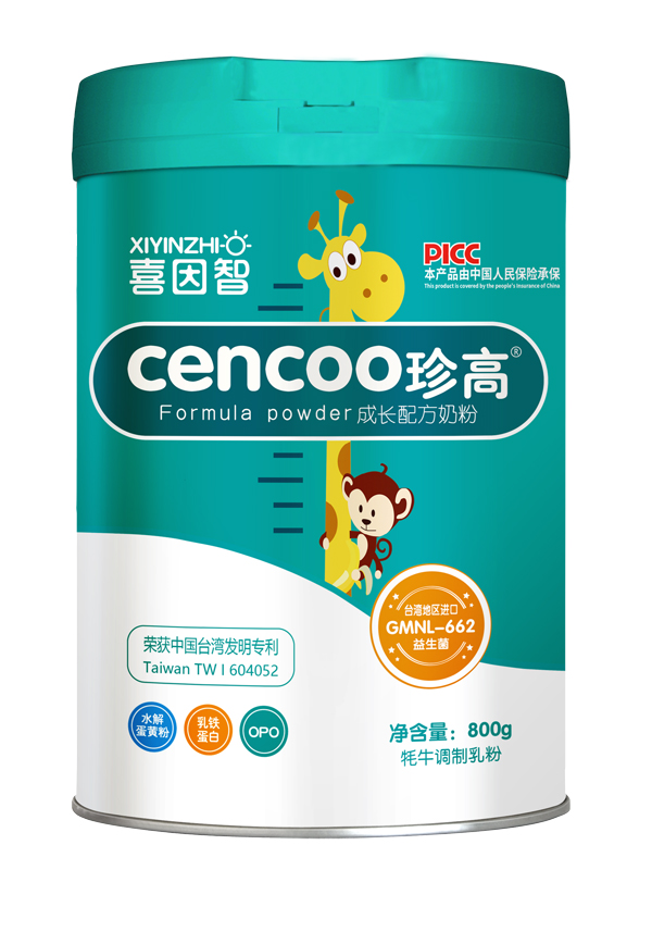 ϲ������߳��L�䷽�̷�