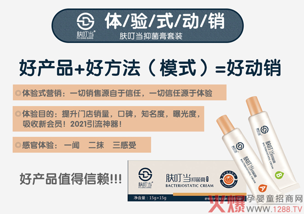 �w����(d��ng)�־������b �澏�ޏ�(f��)�s�߶�N��Ҋ���w��(w��n)�}