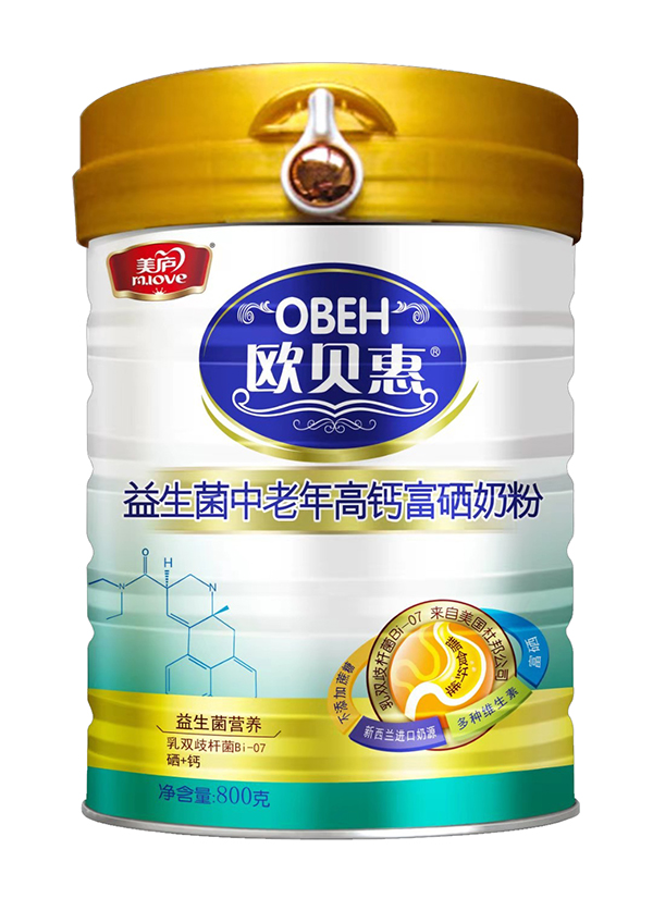 歐貝惠益生菌中老年高鈣富硒奶粉.jpg 歐貝惠益生菌中老年高鈣富硒奶粉.jpg