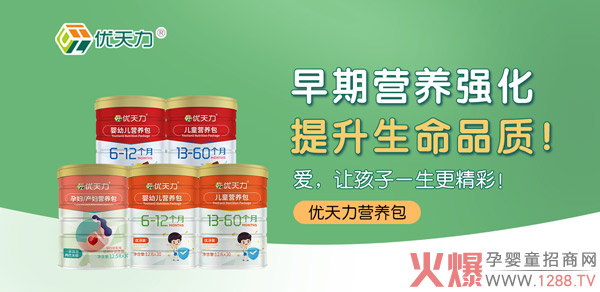 ���ڠI(y��ng)�B(y��ng)��(qi��ng)�������������|(zh��)��������(y��u)�����I(y��ng)�B(y��ng)��