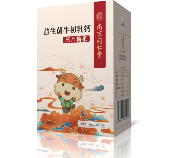  �Ͼ�ͬ���Ø�(l��)�����������ţ�����}��Ƭ�ǹ�