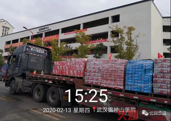 ���2021��������Ը���� ���Ҹ�����(y��u)������