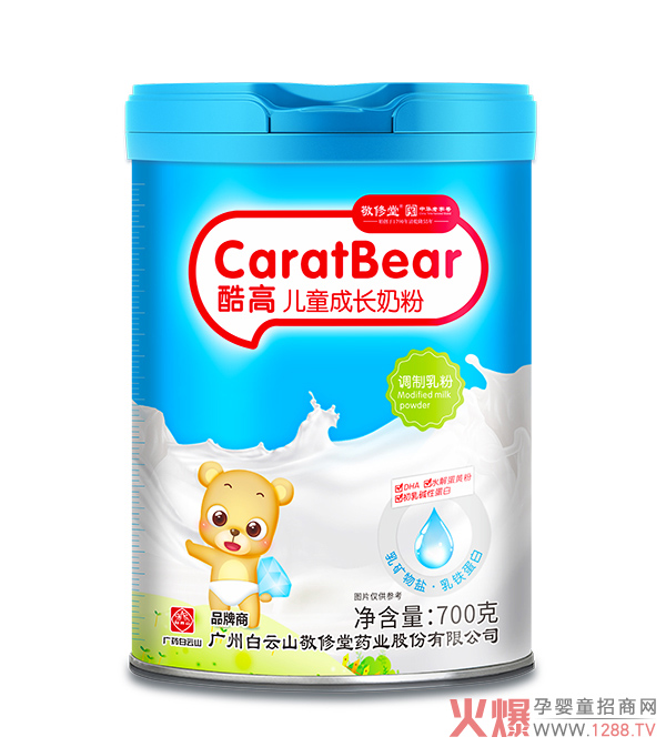 ����ɽ�����ÿ�߃�ͯ���L(zh��ng)�̷��ṩȫ� I(y��ng)�B(y��ng)���������o(h��)�����A�����ܾ���