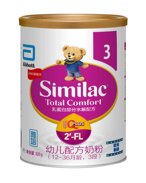  �����׃��䷽�̷ۣ�12-36���g��3�Σ�