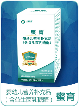   �������׃��I�B(y��ng)�a(b��)��Ʒ(������������ø)