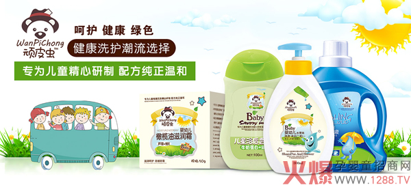 �BƤ�x(ch��ng)�ϙ��͝�(r��n)�w˪ ������Ѵ��M(j��n)���w�ޏ�(f��)