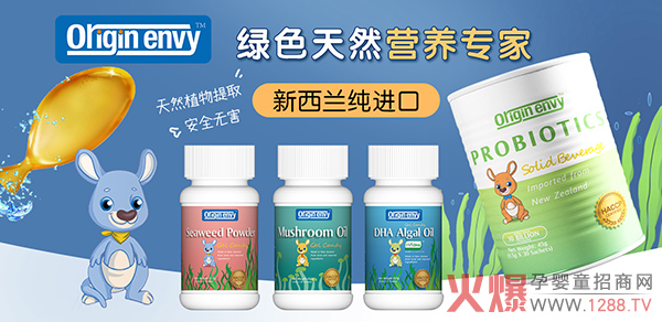 �W����S�I(y��ng)�B(y��ng)Ʒ���m(x��)���N(xi��o)�Ј�(ch��ng)�������������������֞鏊(qi��ng)��