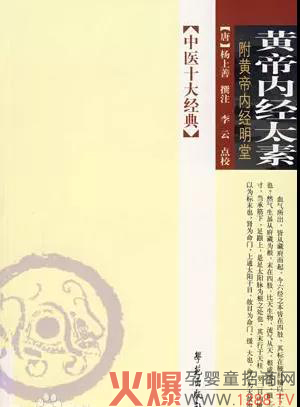 �ԡ�ʳ���B(y��ng)���������x�у�����ˎʳͬԴ���ذ�������