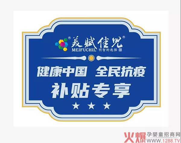 ���2021�����x�у����F���׻�Ӂ��u���ف텢�c��