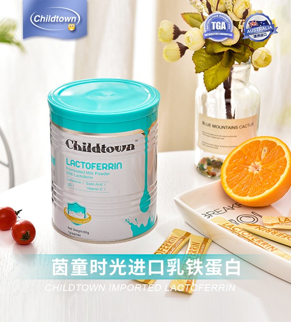 ��ͯ�r(sh��)�����F�����{(di��o)�����