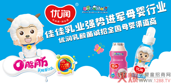 2021�������𺽣���(y��u)��������Ʒ��؛�����e(cu��)�^