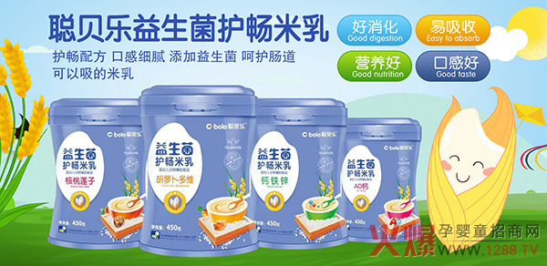 ؐ���������o������ һ�������������