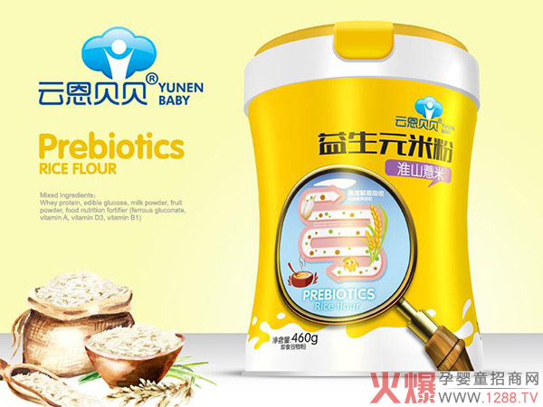 �ƶ�ؐؐ����Ԫ�׷� Ʒ�|(zh��)�oʳ���o(h��)���L