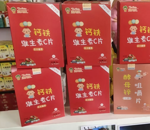  ��ؐ���I�B(y��ng)Ʒ�K����ЈD9