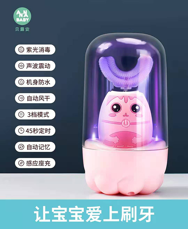 ؐ¶����ͯU��늄�(d��ng)��ˢ