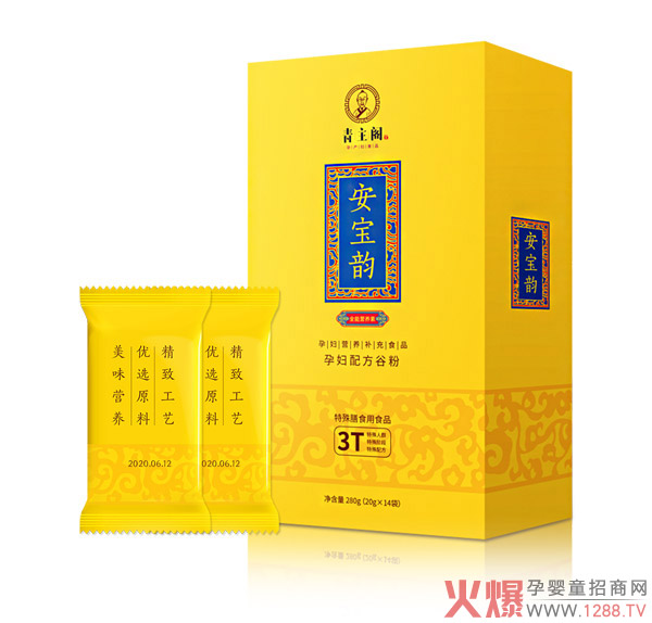 ���ڠI�B(y��ng)����a(b��)�������]�����w���Ű����