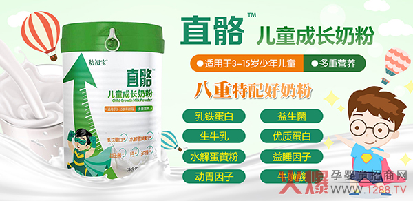 �����Ʒ�����N(xi��o)�Ј�(ch��ng)���׳���ֱ����ͯ���L(zh��ng)�̷�Ȧ�۟o(w��)��(sh��)���F(xi��n)���m(x��)�����У�