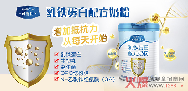 �������̷��Ƅݶ��������u����ʳƷ�������R�l(f��)�������Ј��������к�������