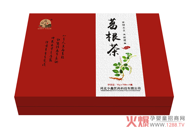 �B(y��ng)���o(h��)�� ��һ����ˎͬԴ����衱��~