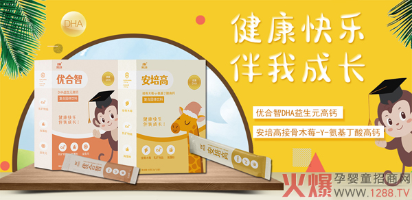 ���������(y��u)���ǠI(y��ng)�B(y��ng)Ʒ��(qi��ng)��(sh��)���v���Ћ�ͯ�W(w��ng) 2021�W(w��ng)�j(lu��)���̻���_(k��i)��