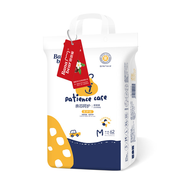 芭奈熊奈芯呵護(hù)紙尿褲M(mǎn)62