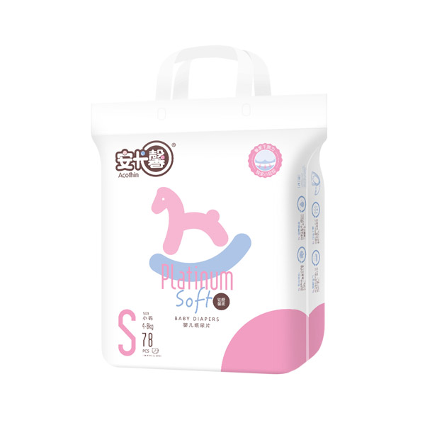 安卡馨鉑愛馨柔紙尿片S78