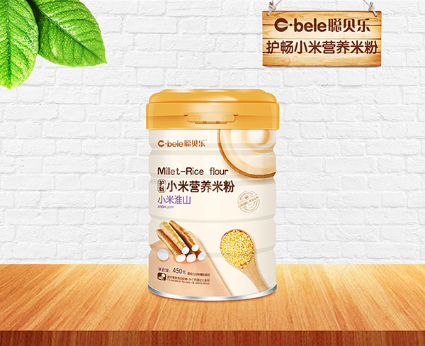 ؐ��(l��)�o(h��)��С�נI(y��ng)�B(y��ng)�׷� С�׻�ɽ.jpg