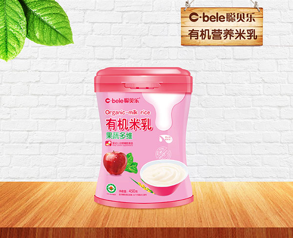 聰貝樂有機米乳 果蔬多維.jpg 聰貝樂有機米乳 果蔬多維.jpg