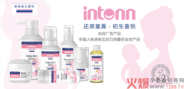 ԭͯ��ͯϴ�o(h��)����ҕ�V��a(ch��n)Ʒ���Ї��˱��б�����f�������д�����3�f+��5�f+�����2021��؛��(y��u)�x��