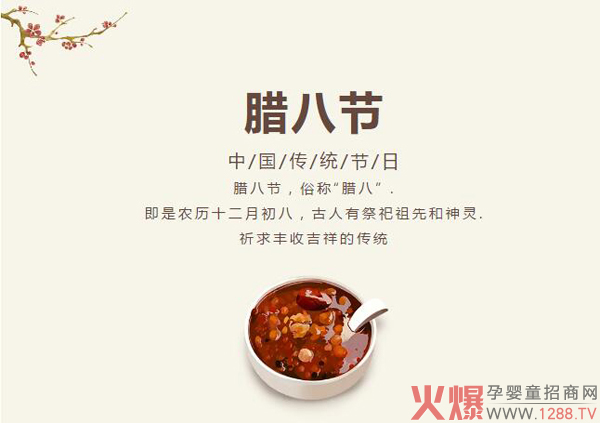 �D�˴󺮣��q����ů���������o(h��)�㡰�ࡱȫ