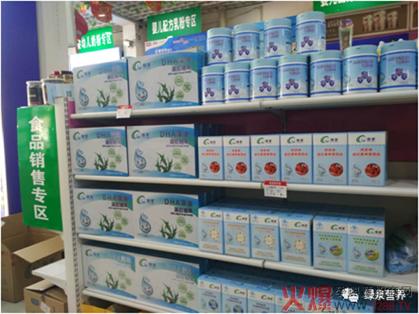 �GȪ���F������C���{(di��o)����� �K�˟��N(xi��o)��Ʒȼ��2021