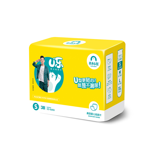 天才小熊嬰兒紙尿片.jpg 天才小熊嬰兒紙尿片.jpg
