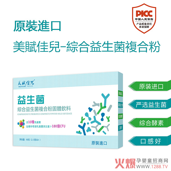 �ߺ����߻��������x�у��C����������(f��)�Ϸ۳��m(x��)���N�Ј�