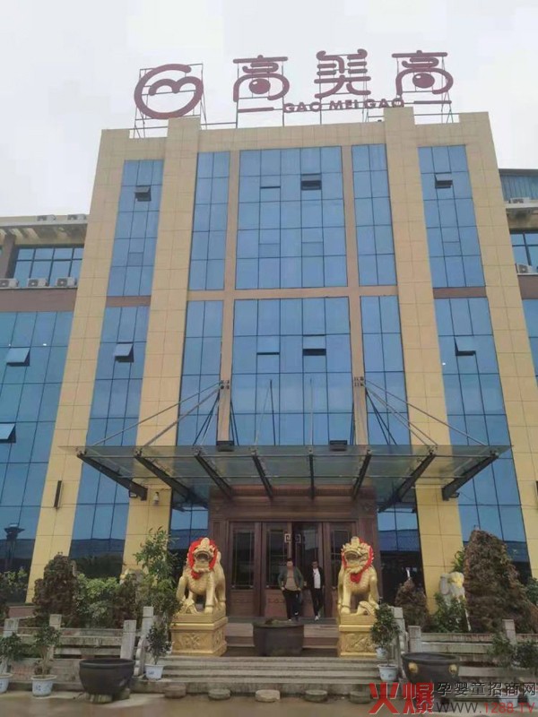 ��(chu��ng)��ø�⹤ˇ����I(y��)��(sh��)���ۺ����������ߡ���(qi��ng)��(sh��)��(l��i)�u����ע�oʳOEM����������Ʒ���v�w��