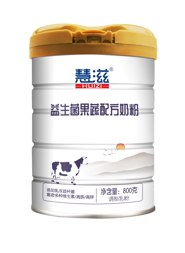    ���������������䷽�̷� 800��