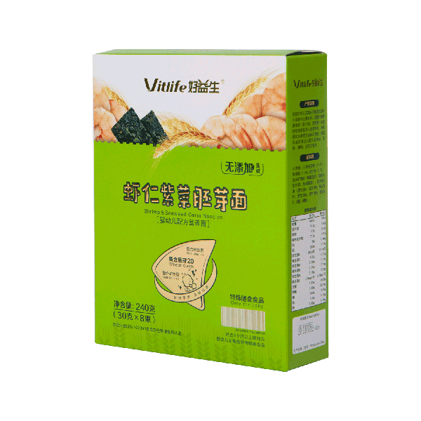  �������r���ϲ���ѿ�棨�I(y��ng)�B(y��ng)�棩