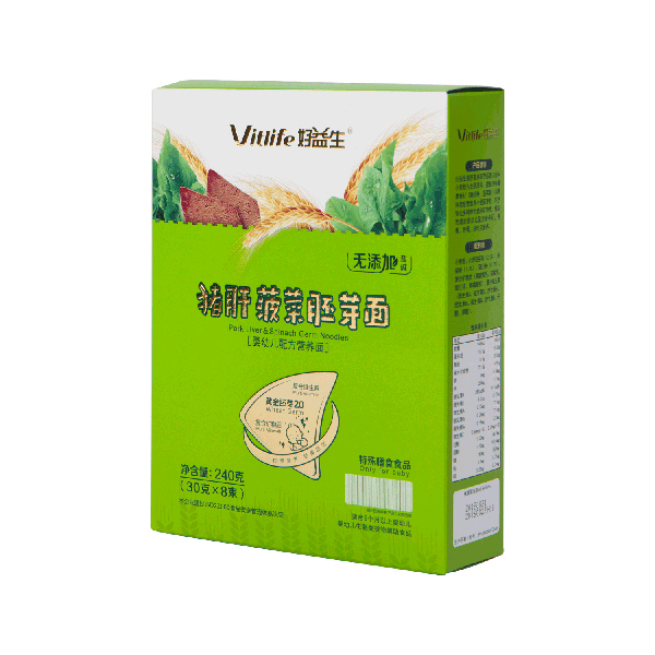  �������i�β�����ѿ�棨�I(y��ng)�B(y��ng)�棩