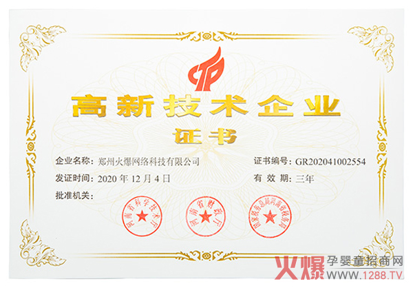 ϲӍ���𱬾W(w��ng)���ͨ�^(gu��)����ʡ���¼��g(sh��)��I(y��)�J(r��n)����