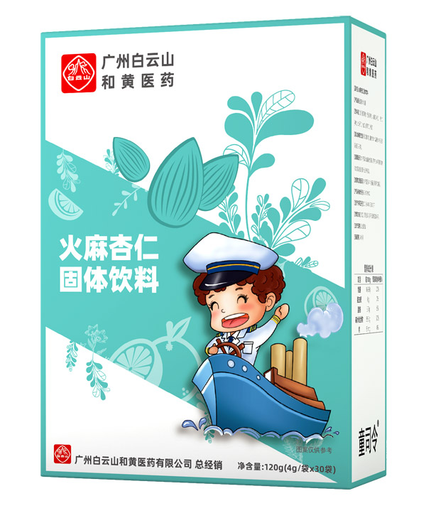  ͯ˾��������ʹ��w���