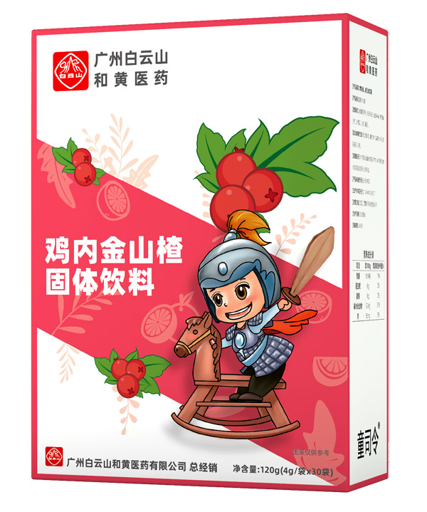  ͯ˾���u�Ƚ�ɽ髹��w���