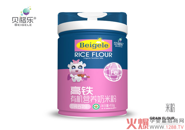 ؐ��(l��)�ЙC(j��)�I(y��ng)�B(y��ng)���׷� ����ζ���кàI(y��ng)�B(y��ng)�oʳ��(y��u)�x