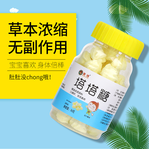  Ӣ��������