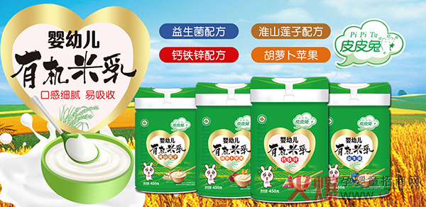 ƤƤ���ЙC(j��)���� �I�B(y��ng)��ζ��ζ��