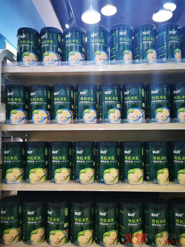 ÿ�����ЙC���� Ʒ�|�߿�ζ���u�cʮ��